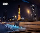 15枚1000円で写真の編集をします 写真の雰囲気が変わるような編集をさせていただきます イメージ4