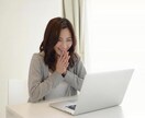 手軽にできる物販ビジネスお教えします 資産形成アドバイザーがサポートします! イメージ1