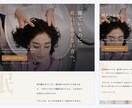 支給デザインからLPを実装します スマホ表示・リンク・画像を確認して納品 イメージ1
