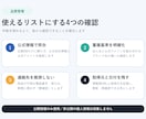 公開情報から企業10社を調査します 会社名・公式URL・情報源をExcelで納品 イメージ4