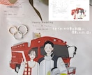 即対応 ◎ ゆるゆる似顔絵の婚姻届を描きます 思い出や好きなものを詰め込んだオリジナル婚姻届を、描きます！ イメージ2