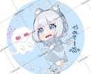 あなただけのイラスト描きます SNSや配信でご利用するイラストの依頼受け付けます！ イメージ2