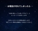 自己統合や精神的自立を徹底サポートします ◆自分軸で身軽に生きてみませんか？ イメージ6