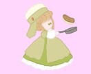 あなただけのかわいいオリジナルアイコン作ります あなたのリクエストにお応えして、最高のアイコンをお届けします イメージ1