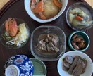 優しいお食事高齢者様向きを提案します 管理栄養士が優しくわかりやすく説明します。 イメージ2