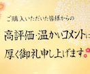 封筒・はがきの宛名をプロ筆耕士が書きます ご挨拶状や年賀状のお宛名を毛筆にして、ぐんと印象UP! イメージ2