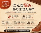中古Red Wingの購入前チェックをします サイズ・状態・相場から「買いか」を一緒に判断 イメージ2