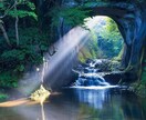 タロット占いします 対人、運気、相性、恋愛、不倫関係、総合でみれます。 イメージ1