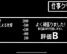 動画編集をオーダーメイドで承ります オーダーメイドであればできるだけ詳細にご希望をお願いします。 イメージ5
