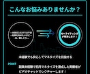 未経験からAIライティングでマネタイズ方法教えます 副業で初月からマネタイズを目指す！ イメージ2