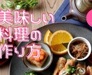 YouTubeのサムネイル作ります いろいろ作れます。まずはご相談いただければと思います。 イメージ1