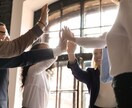 管理職の迷いを言語化し意思決定を支えます 15年超の管理職経験を活かした、伴走型コーチング イメージ7