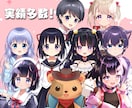 立ち絵も！Live2D用のイラスト描きます 実績多数！vtuberになりたいあなたを応援します！ イメージ1