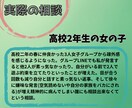 あなたの心の相談窓口です。心の声すぐに届きます 皆様の日常のことから深い心の声全て受け止めます。 イメージ2