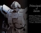 高品質の写真合成・修正・レタッチ画像加工します Photoshop＆Illustrator作業全般可能 イメージ6