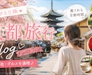 魅力的なYouTubeサムネイル作成します YouTube動画の目を引くサムネイル画像を作成します イメージ6