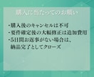 エクセル、スプレッドシートの業務効率化します MOSエキスパート所有のプロがお悩み解決 イメージ10