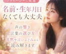 復縁できる？元彼の本音と未練を読み解きます やっぱりまだ好き。終われない想いを抱えているあなたへ イメージ7