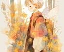 寄り添い重視♡お相手の気持ちや相性・未来を占います 霊視で潜在意識にアクセス❣ジャンルは何でもOK♡ イメージ5