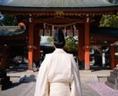 高次元霊視|恋愛の悩みを八咫烏の力で導き鑑定します 恋愛でいつまで悩みますか？「最後の占い」で終わりにしましょう イメージ6