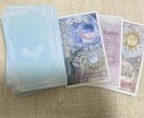 背中をそっと押す、光のオラクルリーディングをします 迷ったときこそ、光はあなたの内側に。そっとその扉を開きます。 イメージ4