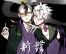 アニメ塗り〜リアル塗りでイラストを描きます 先着3名様まで50%OFFSALE！ イメージ9