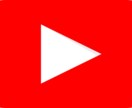 動画編集承ります YouTube活動お助けします！ イメージ1