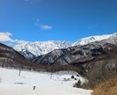子連れ親子スキーを応援！安心な雪山計画します 子供と一緒に楽しく初めてのスキー/スノーボードを提案します！ イメージ2