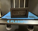 3Dプリント製作｜設計相談から対応します 市販品で解決できない部品を設計経験を生かした対応 イメージ3