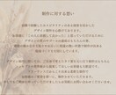 オリジナルLP｜STUDIOで制作します ノーコードで自由度の高いデザインを実現します！ イメージ7