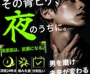 事業者様に向けたSNS投稿画像を作ります ターゲットに合わせたデザインで目にとまるデザインを イメージ4
