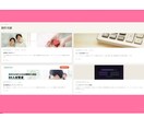 デザインからWebサイト実装までサポートします Figmaデザインを実装する流れを実践形式で教えます イメージ4