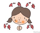 初めて入院、手術、リハビリを受ける人の相談のります 小中、高校、大学生や2-30代前半の方の心に寄り添います。 イメージ2