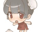 1〜2.5等身！選べる！かわいいミニキャラ描きます グッツや動画、SNS用に！お気軽にご相談下さい！ イメージ3