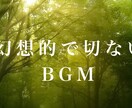 早くて2日！サムネイル画像の制作を承ります "最安値"でYouTubeのサムネイル画像を制作いたします！ イメージ2