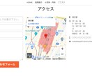 いまのホームページ修正を行います 修正、機能/ページの追加等をします!! イメージ7