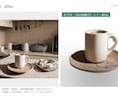 商品画像の背景除去・切り抜き・白抜きします Amazon楽天対応 透過PNG/純白背景/影付け/レタッチ イメージ2