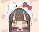 SNS用アイコン描いています 今なら直ぐに！お気軽にご相談ください！お待ちしています！ イメージ2