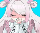 お安く描きます SNSのアイコン、IRIAMやTRPGの立ち絵など イメージ8