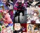 1枚絵・立ち絵・キャラデザ、色々描きます 貴方のイメージを形に！柔軟に対応致します！ イメージ1