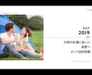 ミニマル＆ガーリーなプロフィールムービー作ります ＼minimal&girly／シンプルでお洒落、修正無料 イメージ7