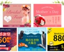 1枚1000円　心を込めてWEB画像作成いたします 先着10名様 1,000円でのご提供です イメージ5