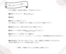 やわらかな雰囲気の憧れバナーを制作します 今だけ先着2名様価格！女性の購買心理を読み提案します！ イメージ6