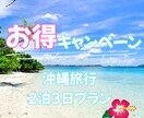 Instagramフィードやサムネイルを作成します 投稿イメージやターゲットに合わせたデザインをします イメージ1