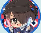 SNS等に使用するアイコンの制作を承ります ☆Twitter・LINEのアイコンに イメージ4
