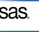 SASプログラムの作成、SAS資格を取得します SASマクロの作成、SAS資格の取得をサポートします イメージ3