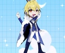 2.5〜3頭身の【かわいい】SDイラスト描きます 商用利用OK/グッズ・アイコンにご利用ください！ イメージ6