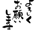 ALLジャンルOK★*。48時間以内に返信します ～3000文字程度の文章*◆霊感タロット◆*アドバイスあり イメージ6