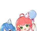 アイコン、SNS用、配信用イラストお届けします 様々なジャンルのご依頼を受けてきたのでお好みお伝え下さい！ イメージ9