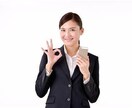 2日間どんなお話もチャットで聞きます 悩み　恋愛　人間関係　愚痴　憂鬱　寂しい　趣味　相談 イメージ5